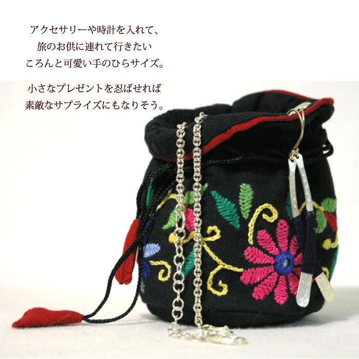 アクセサリーポーチ 布製（ インド・ミラー刺繍ジュエリーポーチ