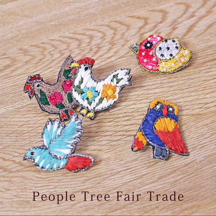 ブローチ ビーズ PeopleTree 手刺繍バードブローチ レディース フェア