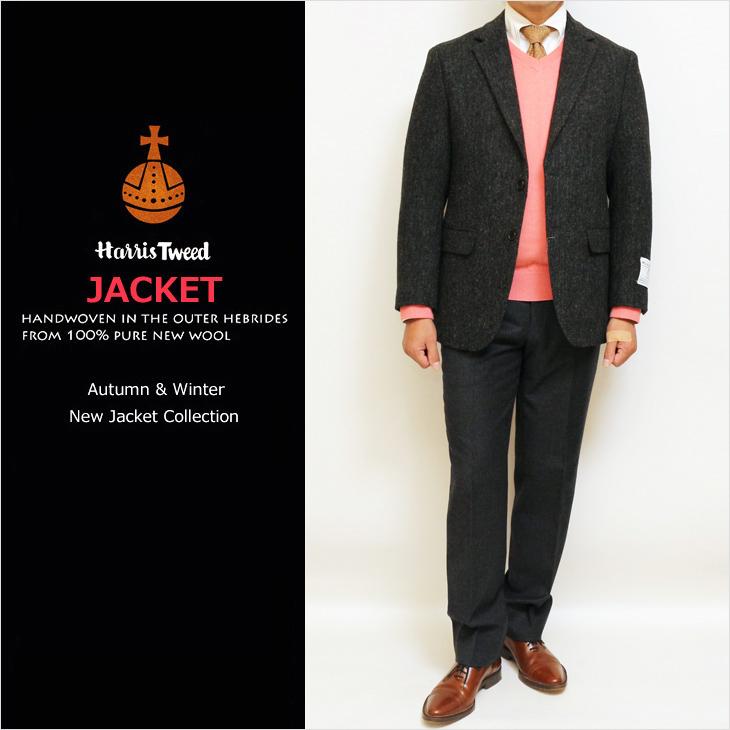 HARRIS TWEED（ハリスツイード） SALE ジャケット テーラード ブレザー