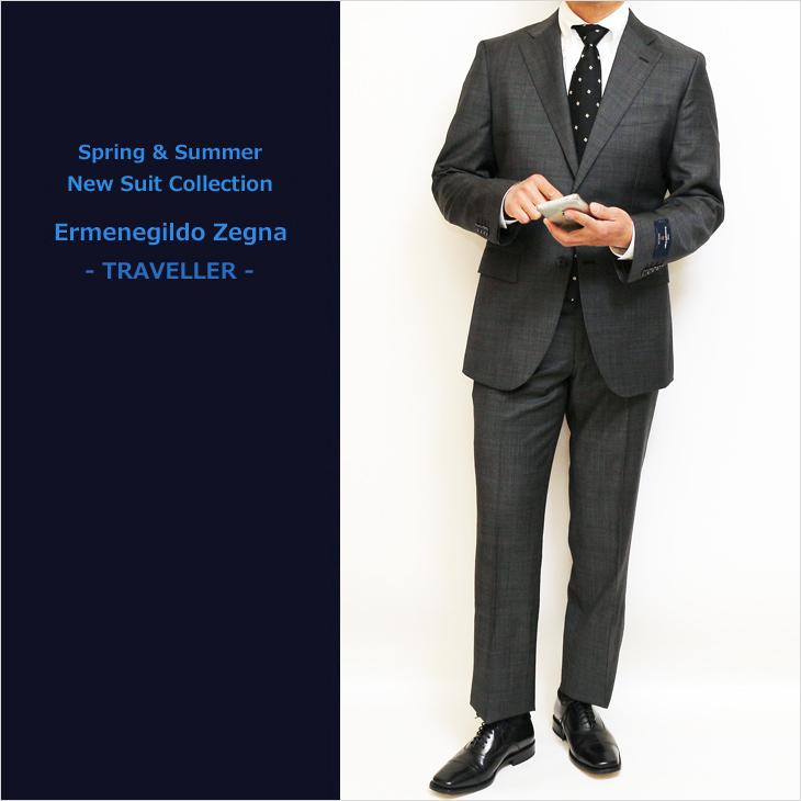 ZEGNA（ゼニア） スーツ メンズ 新品 春夏 エルメネジルドゼニア