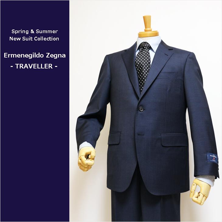 ZEGNA（ゼニア） SALE スーツ メンズ 新品 春夏 エルメネジルドゼニア