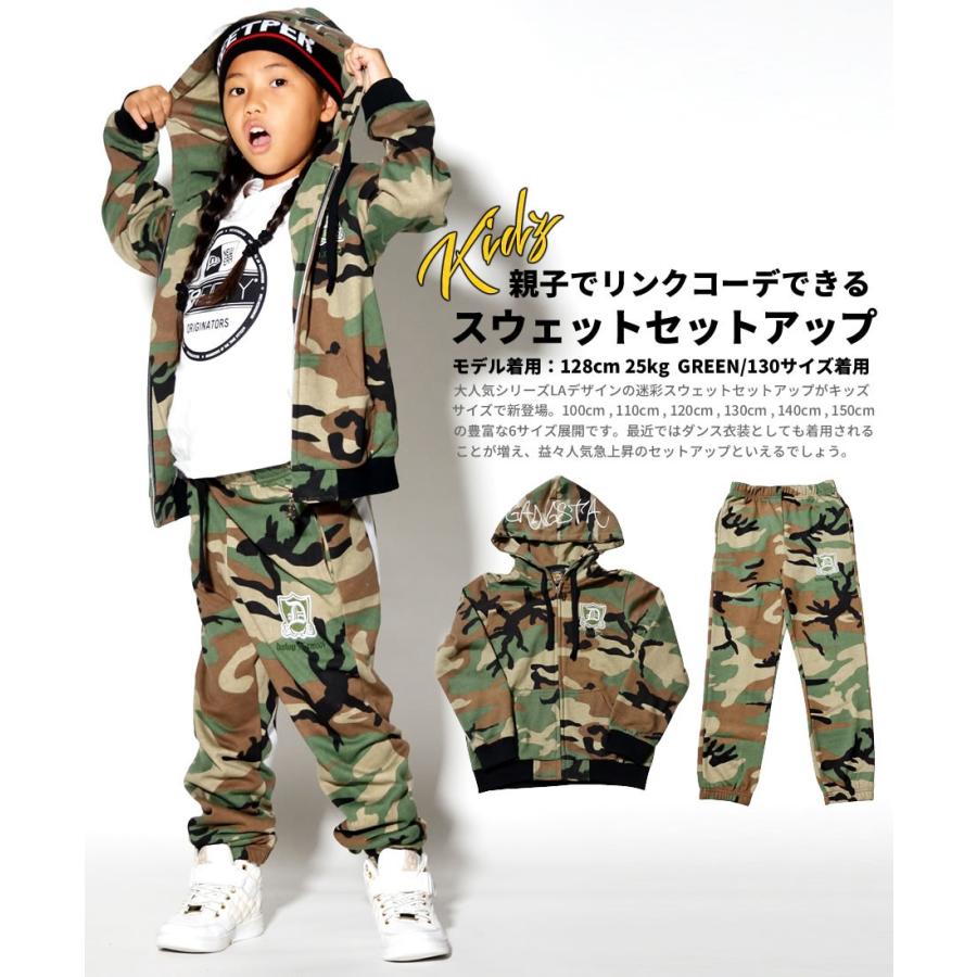 Bristol 迷彩柄 フード付きカットソー セットアップ Bristol 迷彩柄