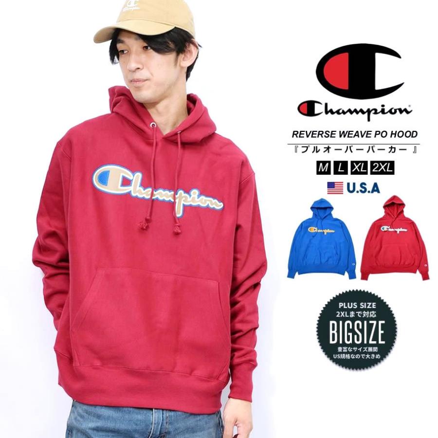 Champion（チャンピオン） パーカー リバースウィーブ スウェット 裏