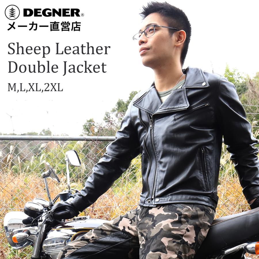 DEGNER（デグナー） 公式 メンズレザージャケット ライダース