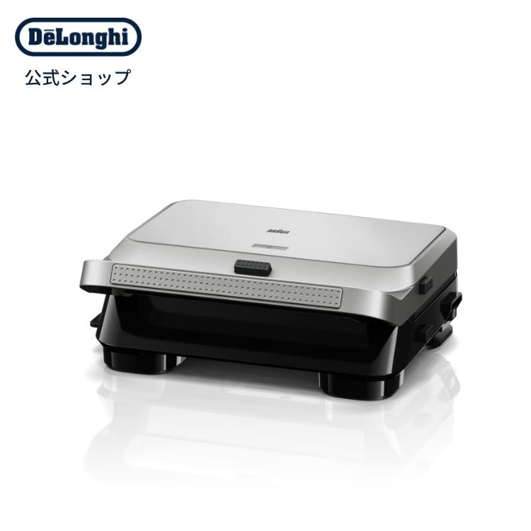 BRAUN（ブラウン） スナックメーカー 5 [SM5038] おしゃれ ホット