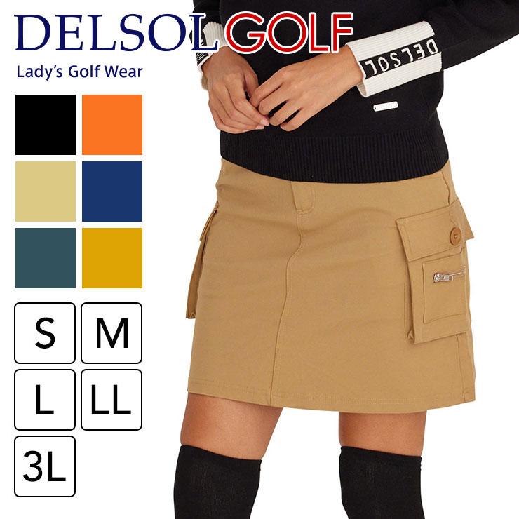 delsol-golf_7555