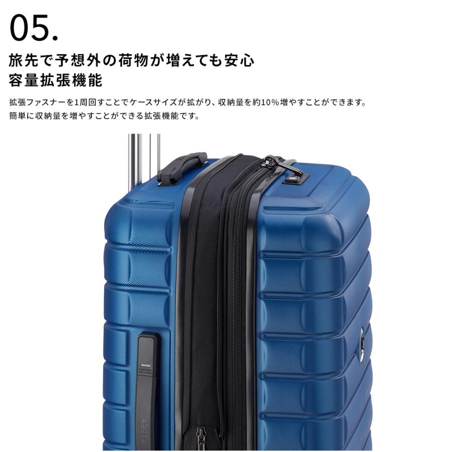 公式 DELSEY デルセー SHADOW 5.0 シャドウ スーツケース 72L+7L 拡張