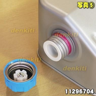 TOYOTOMI（トヨトミ） 11296704 LC-329 石油ファンヒーター 用の 油