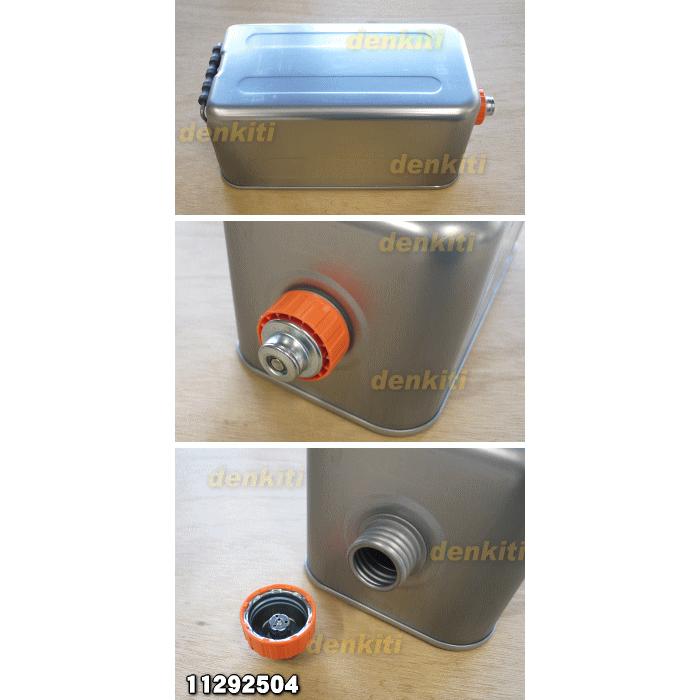 TOYOTOMI（トヨトミ） 11292504 石油ファンヒーター 用の 油タンク