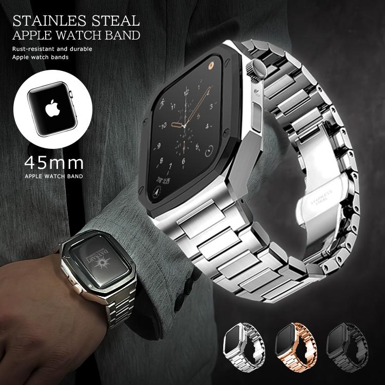 アップルウォッチ ケース 45mm ハードカバー ネジ不要 バンド メンズ