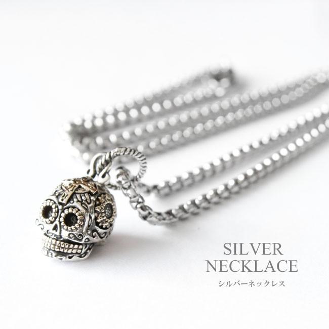 good vibrations ネックレス シルバー925 メンズ レディース スカル