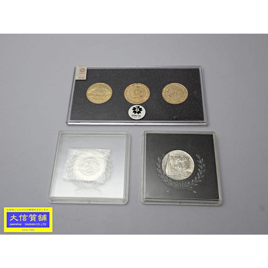 日本万国博覧会 EXPO70 記念メダル3点セット+ソビエトパビリオン2点