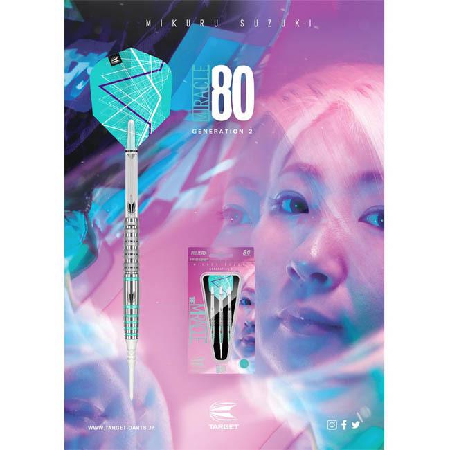 TARGET JAPAN(ターゲット ジャパン) THE MIRACLE80 G2(ザ・ミラクル