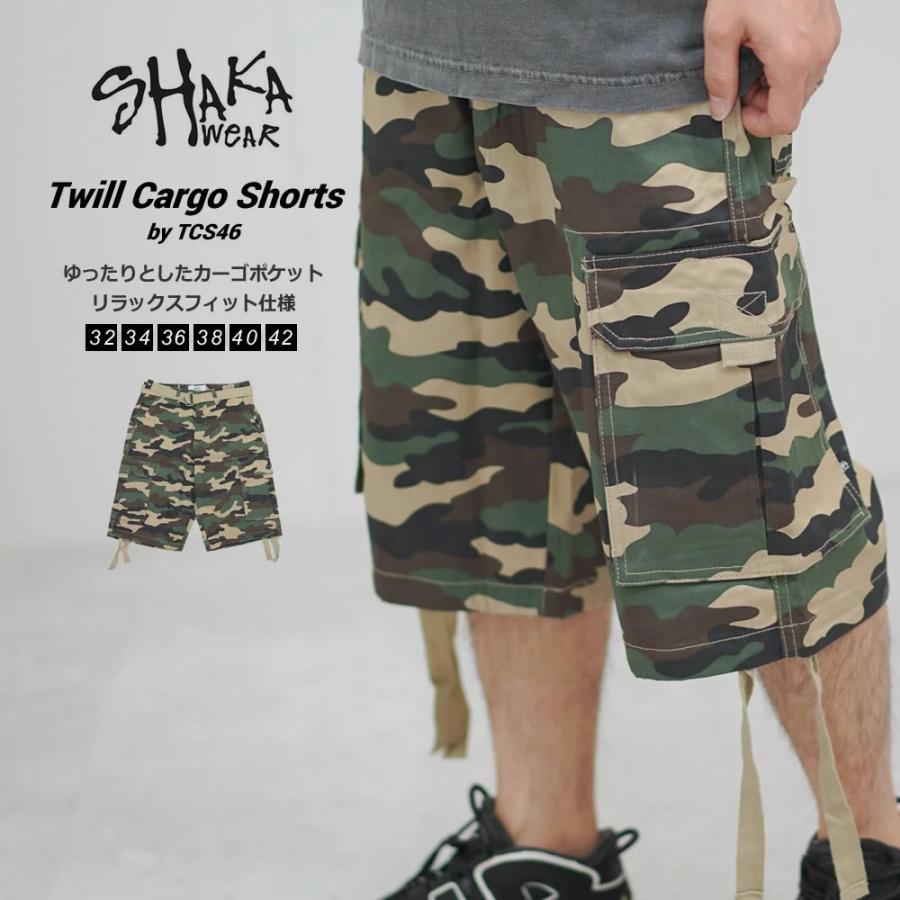SHAKA WeAR（シャカウェア） カーゴ ショートパンツ ハーフパンツ 迷彩