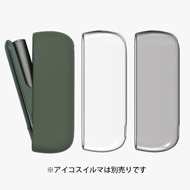 iqos イルマ ケース 透明 クリア シリコン : デジポケット - 通販