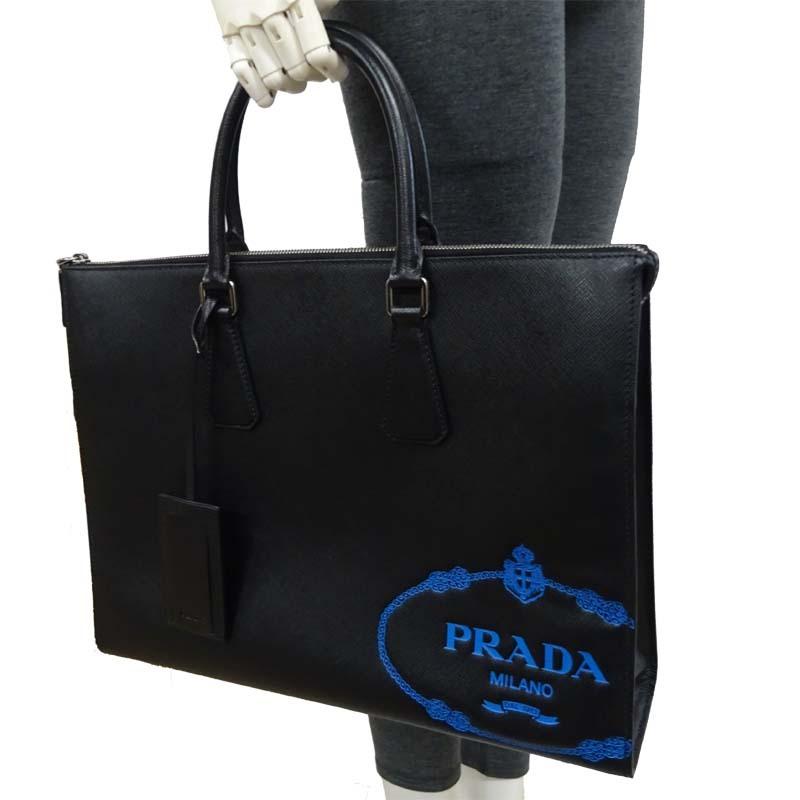PRADA（プラダ） ［飯能本店］PRADA ビジネスバック 2VG039 ブリーフ