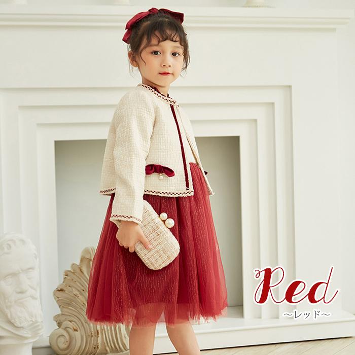 即納 子供スーツ 女の子 スーツ 女子フォーマル 発表会 結婚式 入卒園