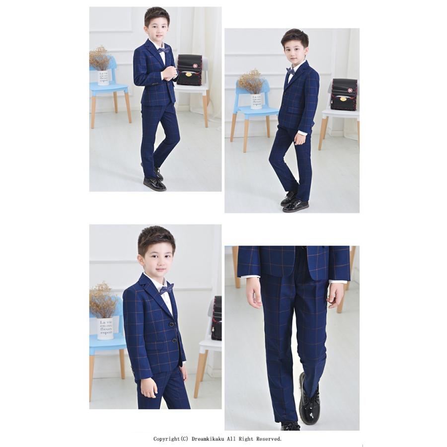 子供スーツ ネイビー チェック スーツ 男の子 5点セット キッズ