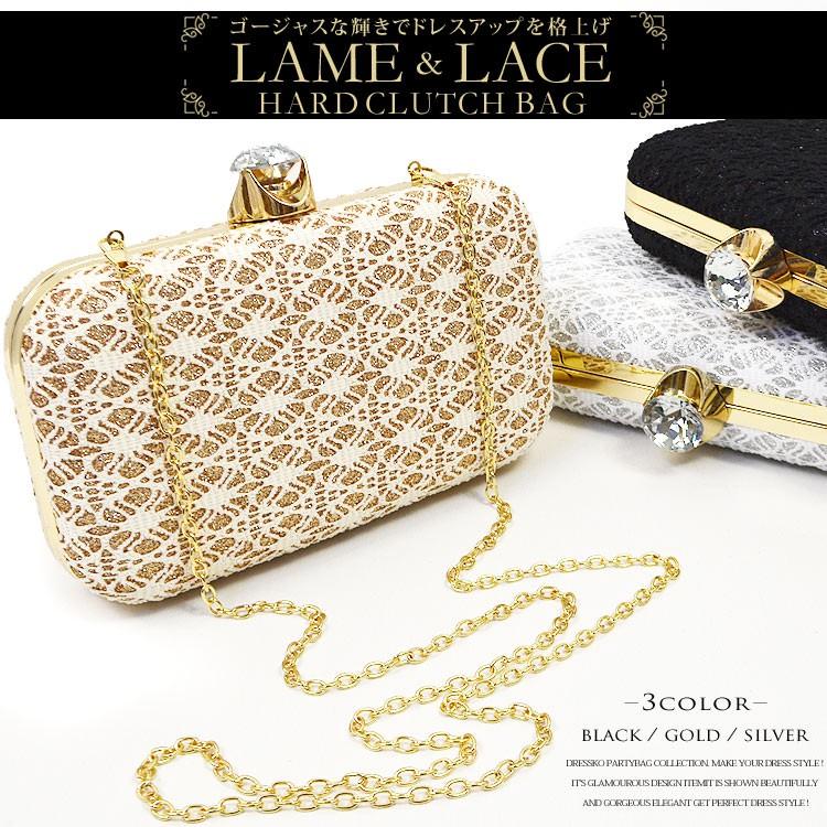 パーティーバッグ クラッチバッグ 結婚式 バッグ レディース 2way 送料