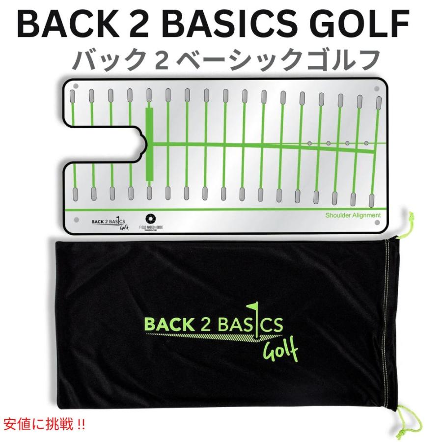 並行輸入品】Back 2 Basics Golf Pro Path プロ パス パッティング