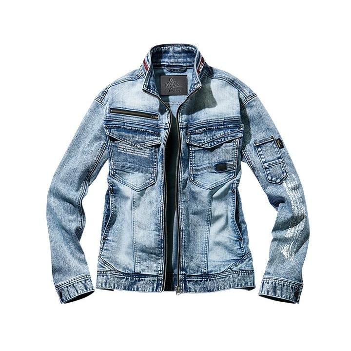 Z-DRAGON 上下セット 作業着 デニム ストレッチジャンパー＆ノータック