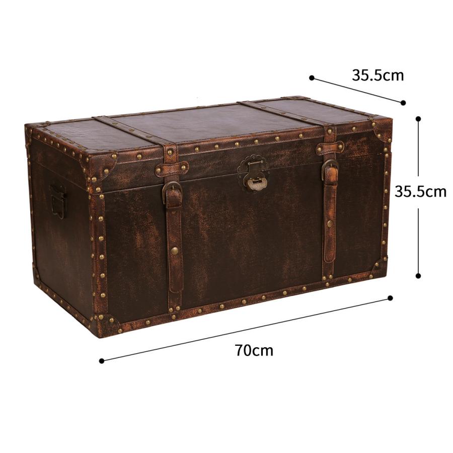 鍵付き トランク型 収納ボックス 大型 トランクボックス アンティーク