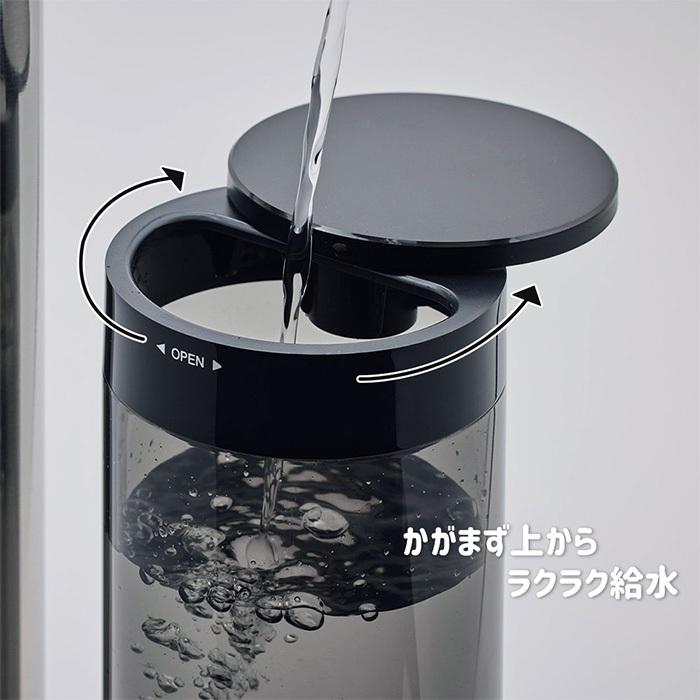 STEM (豪華2大特典) cado カドー 加湿器 STEM630i ステム630i 限定