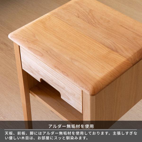 一生紀（ISSEIKI） 【2/27-3/1は特別価格！】 サイドテーブル ナイト