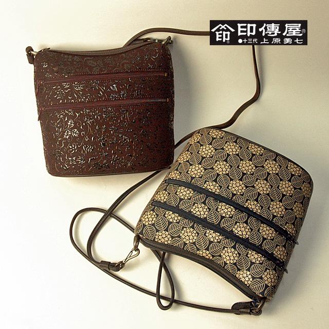 印傳屋（INDEN-YA） 印伝ショルダーバッグ 印伝 ポシェットバッグ