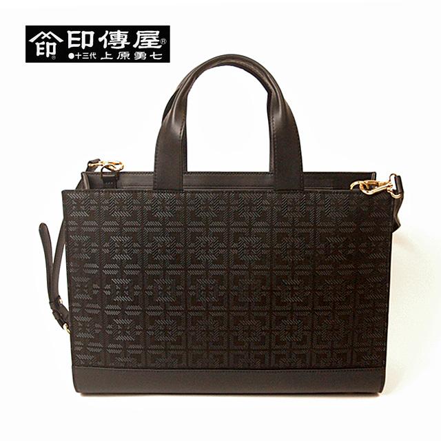 印傳屋（INDEN-YA） 印伝 ブリーフバッグ メンズ レディース