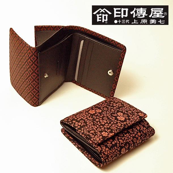 印傳屋（INDEN-YA） 印伝財布二つ折り レディース財布 印伝屋