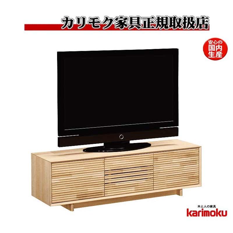カリモク家具（KARIMOKU FURNITURE） カリモク QT5017 QT5037 150