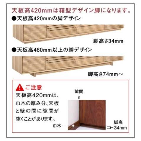 カリモク家具（KARIMOKU FURNITURE） カリモク QT7017 QT7037 200