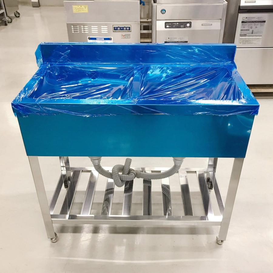 二槽シンク 900x450x800(+90) : 業務用厨房機器の新橋 - 通販 - Yahoo
