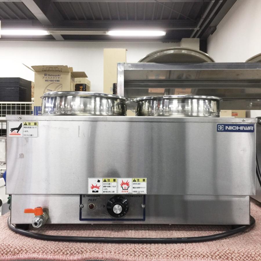 電気卓上ウォーマー（湯煎式）ニチワ TEW-AY 中古 : 業務用厨房機器の