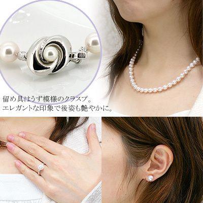 Red string パール ネックレス イヤリング リング 3点 セット アコヤ