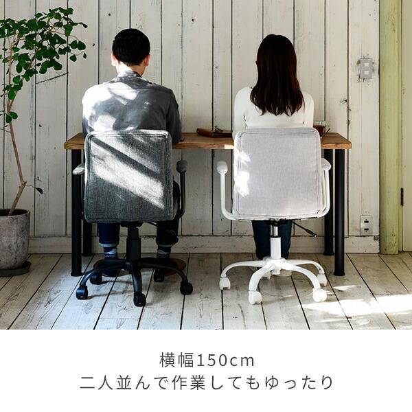 山善（YAMAZEN） テーブル デスク 机 幅150 奥行60 高さ71cm パソコン