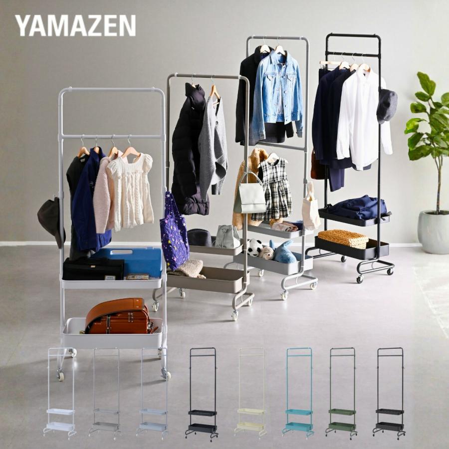 ヨーマ3台セット【直接引渡東京都中野周辺】業務用 ハンガーラック