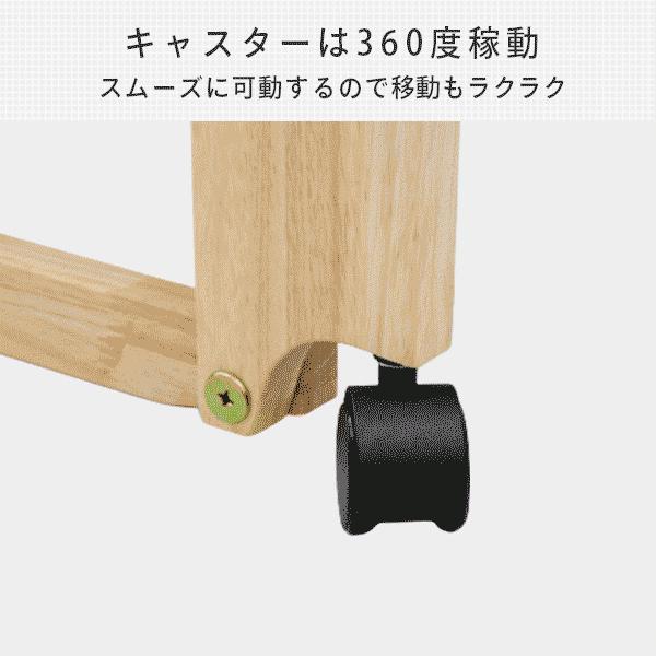 中居木工 折りたたみベッド ワイドシングル 簡易ベッド 折りたたみ