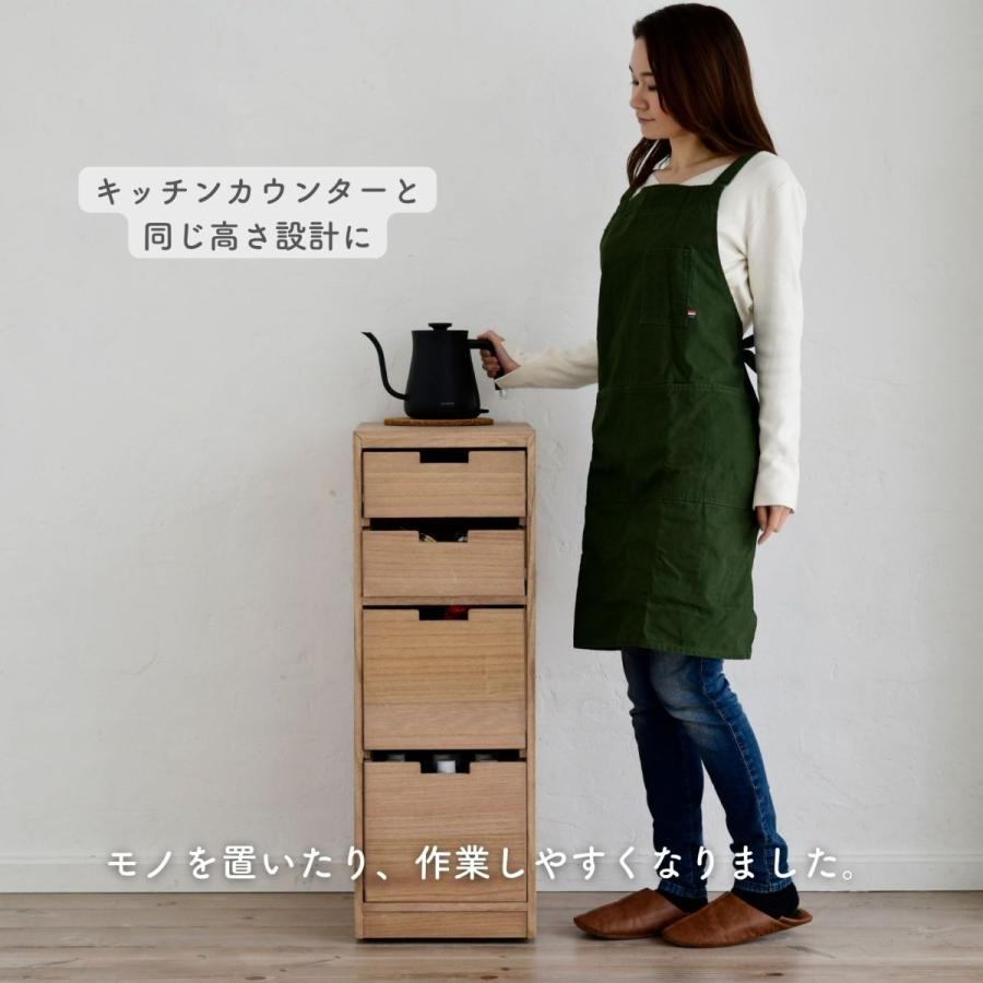 山善（YAMAZEN） キッチンワゴン キャスター付き 木製 スリム キッチン