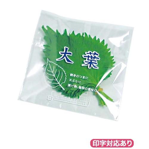 野菜袋_スパッシュ大葉 四角袋テープ付 5000枚 : みやこオンライン
