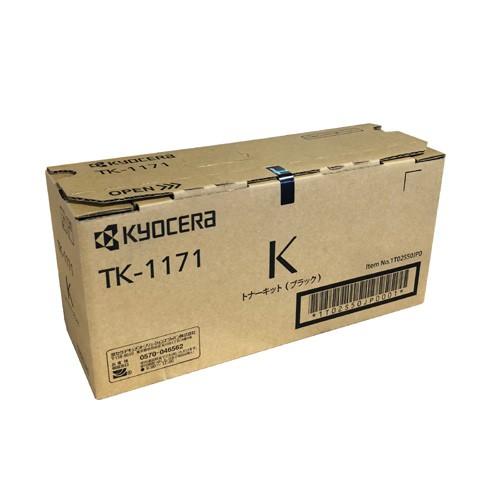 純正KYOCERA TK-1171 : みやこオンラインショッピング - 通販 - Yahoo
