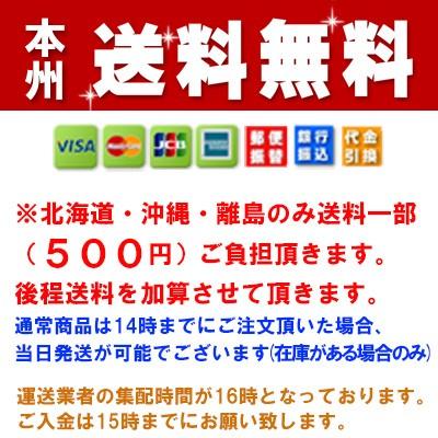 キングフィッシャーピアス - かわせみ wホワイトトパーズ World