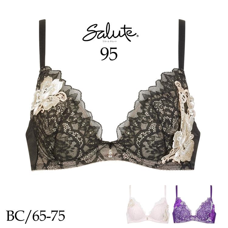サルート（SALUTE） ワコール 95G VIVA LINE ブラジャー BCカップ