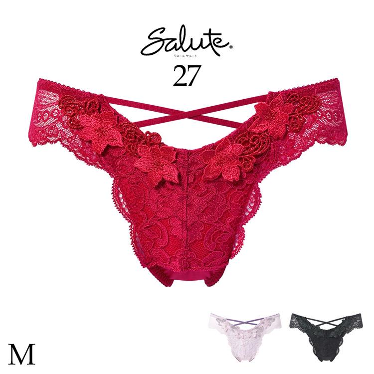 サルート（SALUTE） ワコール 27G Tバックショーツ ソング M バック