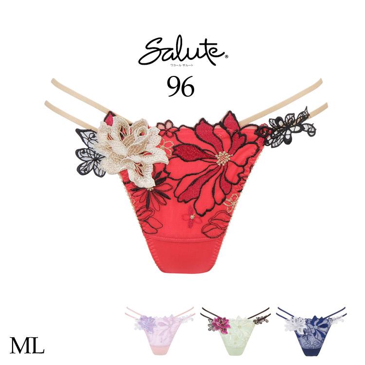 サルート（SALUTE） ワコール 96G Tバックショーツ ソング タンガ tば