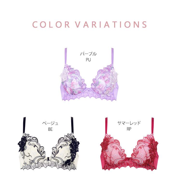 サルート（SALUTE） ワコール 07G VIVA LINE ブラジャー DEFカップ