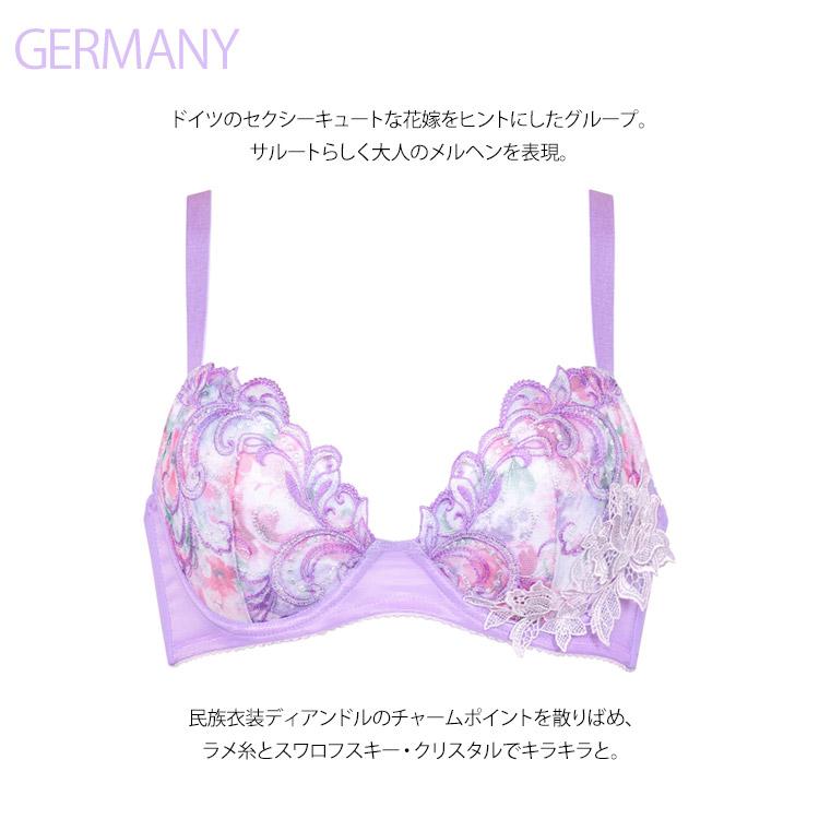 サルート（SALUTE） ワコール 07G Real Up Bra ブラジャー BCカップ
