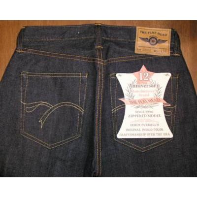 The Flat Head（フラッドヘッド） Z3005-12周年記念モデル・バンダナ付