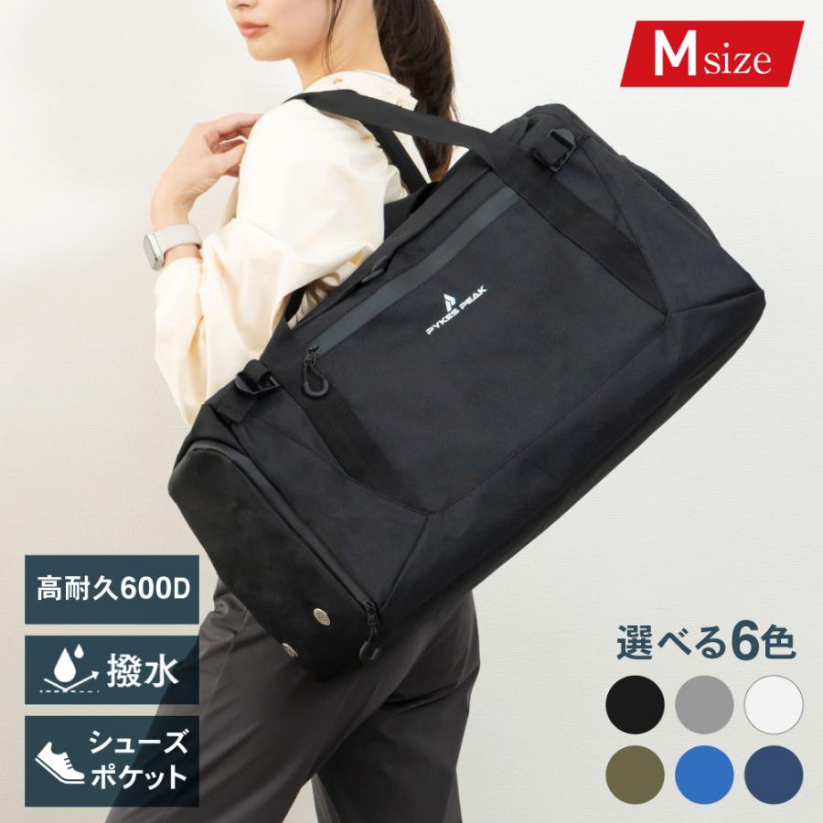 PYKES PEAK（パイクスピーク） ボストンバッグ 旅行 ダッフル Mサイズ